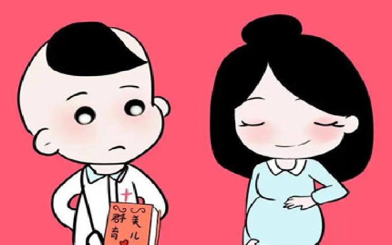 去济南做试管代生